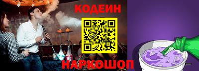 мефедрон мука Азнакаево