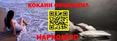 мефедрон мука Азнакаево