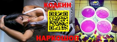 spice Абакан