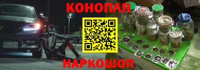 мефедрон мука Азнакаево
