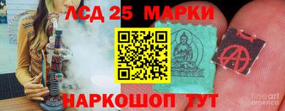 мефедрон мука Азнакаево