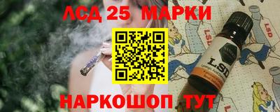 мефедрон мука Азнакаево