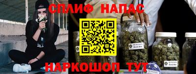 мефедрон мука Азнакаево