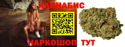 spice Абакан