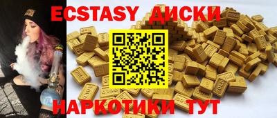 мефедрон мука Азнакаево