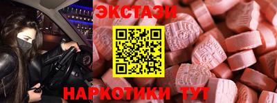 spice Абакан