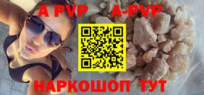 мефедрон мука Азнакаево