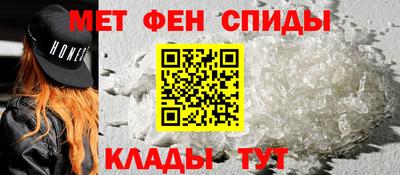 мефедрон мука Азнакаево