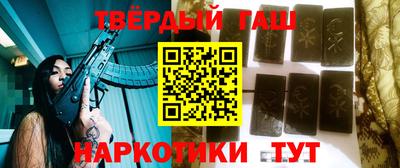 spice Абакан