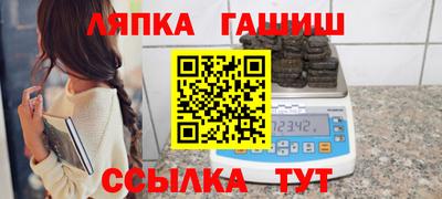 spice Абакан