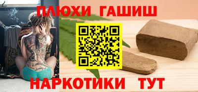 мефедрон мука Азнакаево