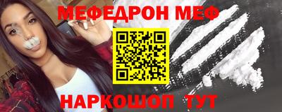 spice Абакан