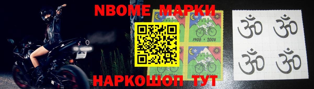 Абинск  ЛСД экстази  мега маркетплейс  Лсд 25 экстази ecstasy  Вход с VPN 